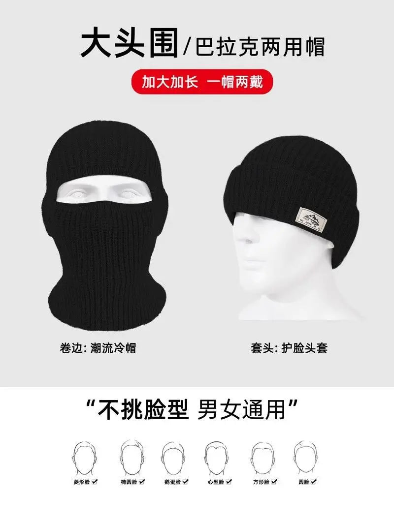 Gorro pasamontañas de punto 2 en 1 para invierno, cálido, cortavientos, de cobertura total, táctico, para esquí, ciclismo y orejeras.