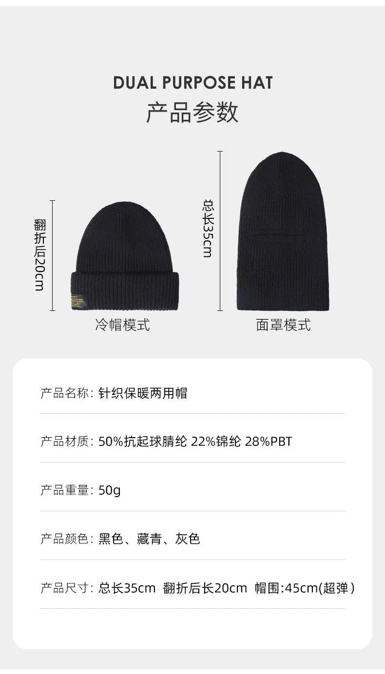 Gorro pasamontañas 2 en 1 de invierno, tejido y cálido, a prueba de viento, cubrecara completo, para esquí, ciclismo, táctico y orejeras.